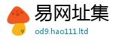 2025新澳天天正版免费观看把2025年新奥正版免费_五点来料